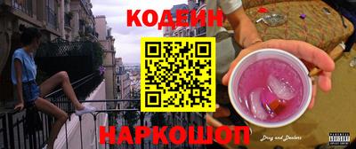 гашишное масло Кумертау