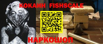 марки nbome Кулебаки