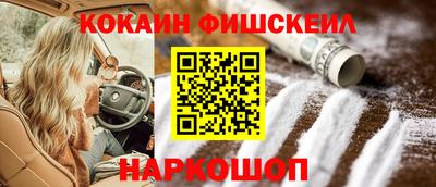 марки nbome Кунгур