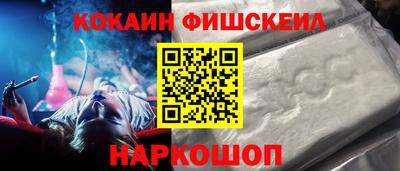 гашишное масло Кумертау