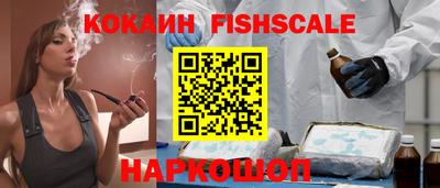 марки nbome Кунгур