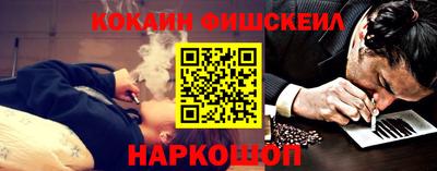 марки nbome Кулебаки