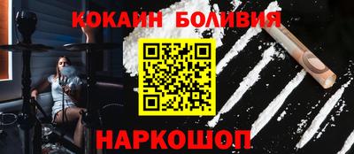 гашишное масло Кумертау