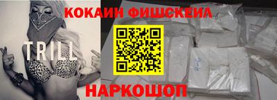 марки nbome Кунгур