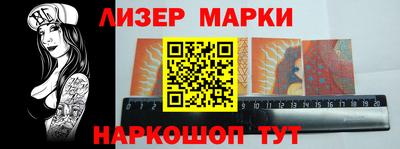 гашишное масло Кумертау
