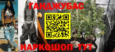марки nbome Кулебаки