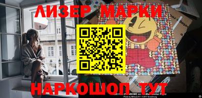 гашишное масло Кумертау