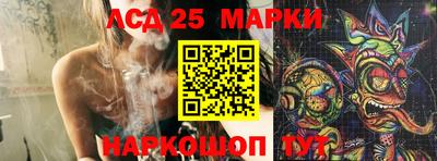 гашишное масло Кумертау
