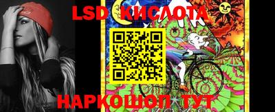 марки nbome Кулебаки