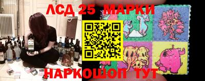 гашишное масло Кумертау
