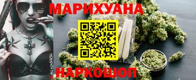 марки nbome Кунгур