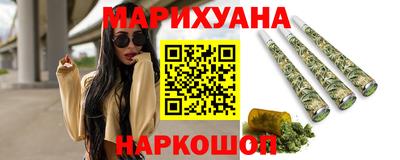марки nbome Кулебаки