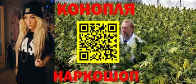 марки nbome Кулебаки