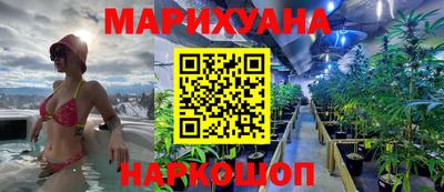 гашишное масло Кумертау