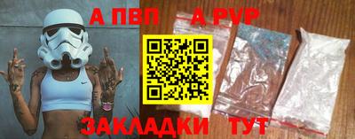 марки nbome Кунгур
