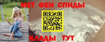 марки nbome Кулебаки