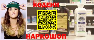 марки nbome Кунгур