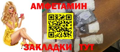 марки nbome Кунгур