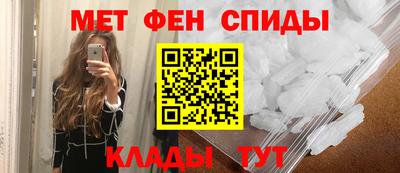 марки nbome Кунгур