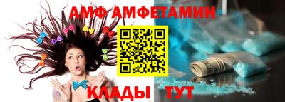 марки nbome Кулебаки