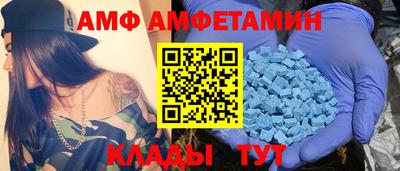 марки nbome Кунгур