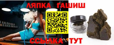 марки nbome Кулебаки