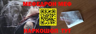 марки nbome Кулебаки