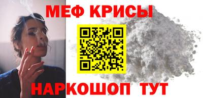 марки nbome Кунгур