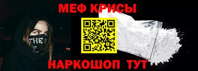 марки nbome Кунгур