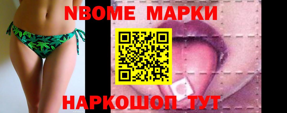 LSD-25 экстази ecstasy  ЛСД экстази ecstasy  Вход с VPN  blacksprut ССЫЛКА  Иваново  ЛСД экстази 